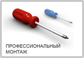 А туалет - бесплатно