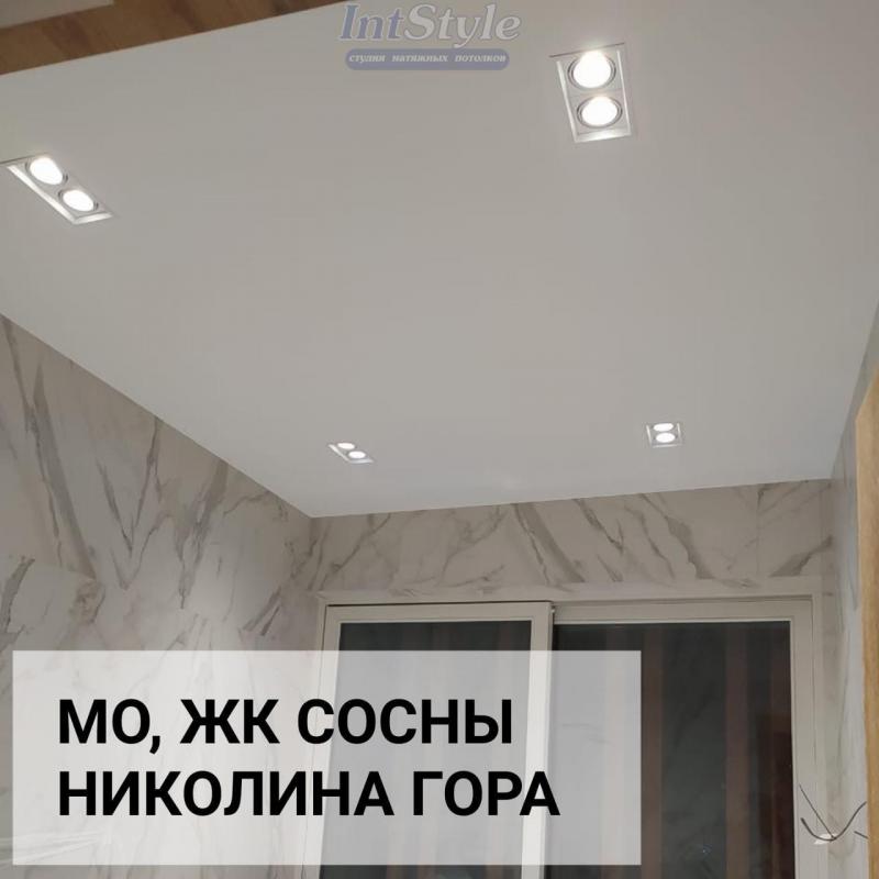 Натяжные потолки с установкой в районах ЮВАО | Юго-Восточный округ города Москвы
