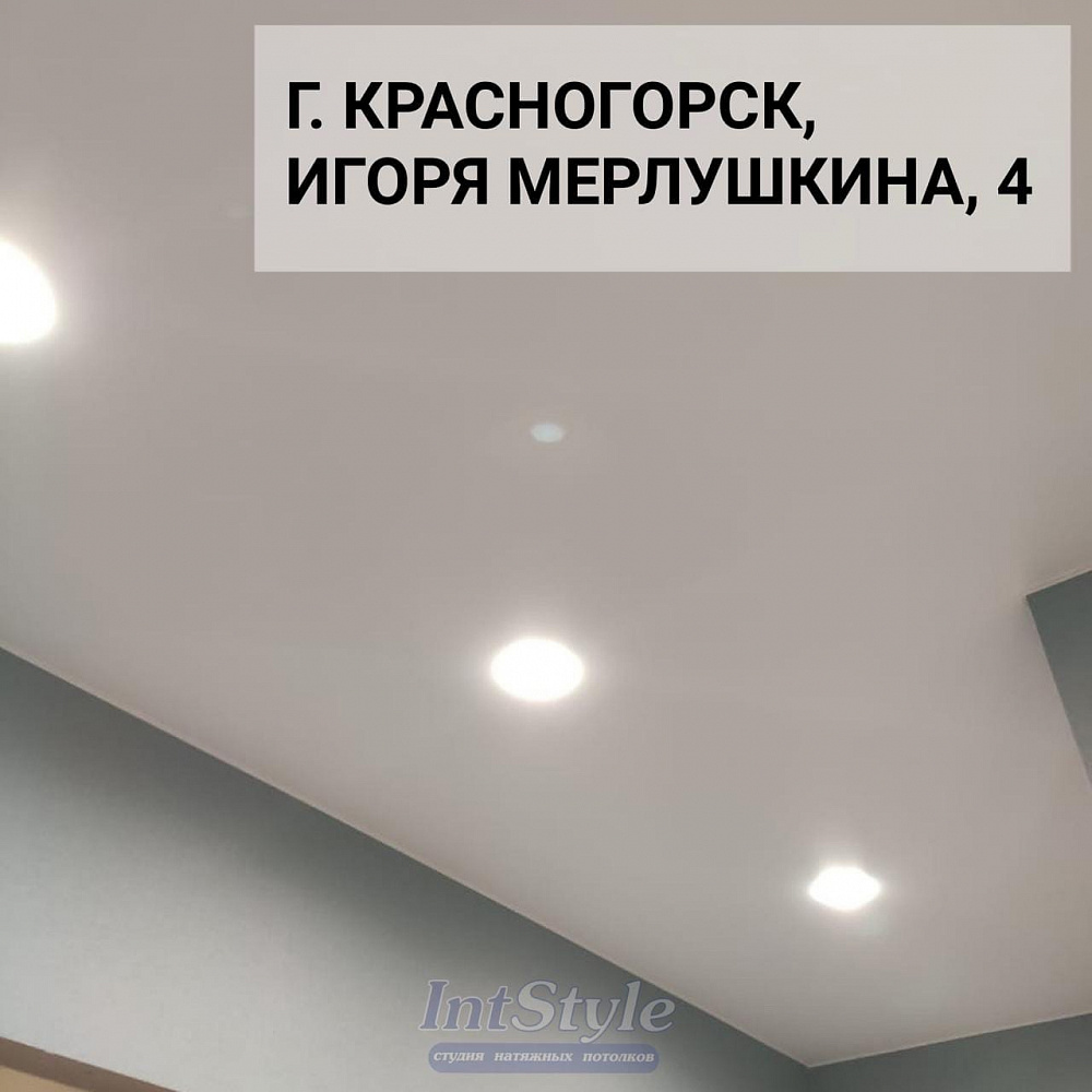Натяжные потолки в Западном Административном Округе