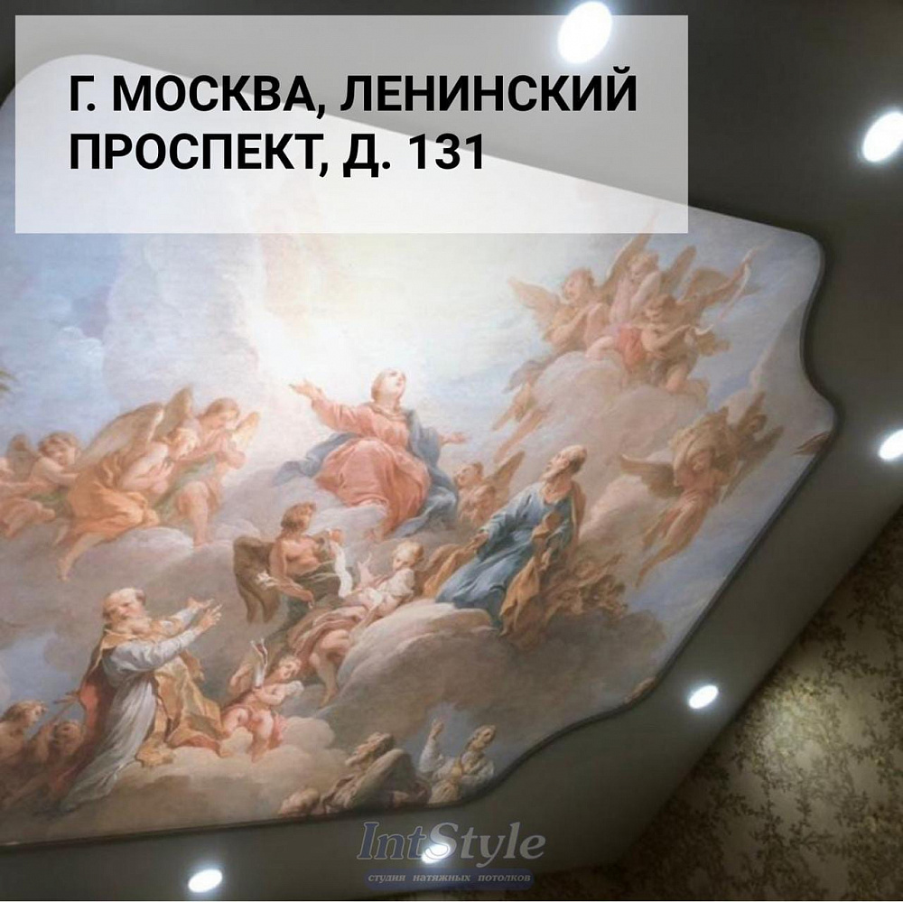 Натяжные потолки в Новогиреево с установкой