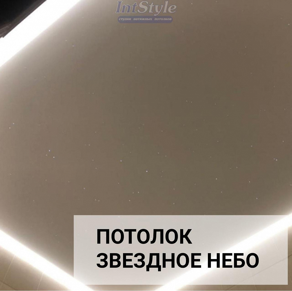 Натяжные потолки в Митино с установкой недорого
