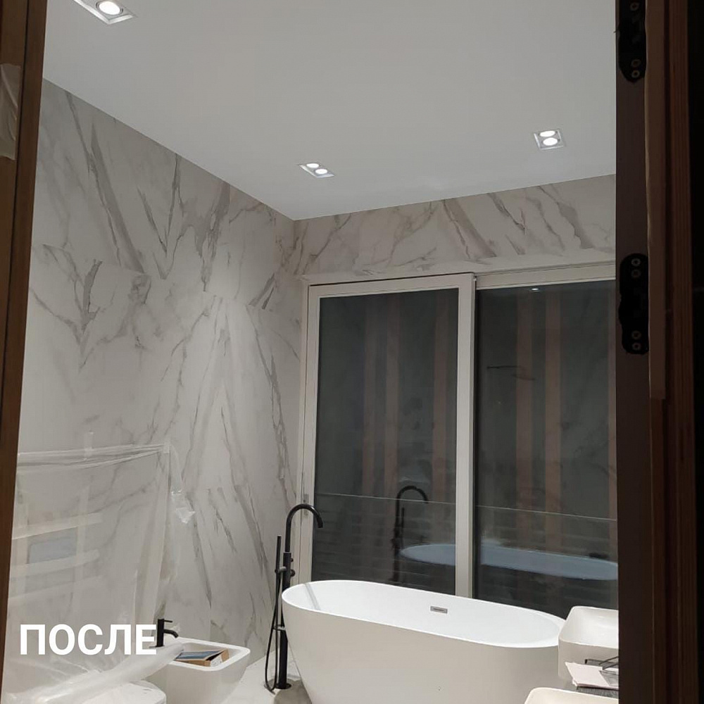 Заказать натяжной потолок у Братиславской станции метро
